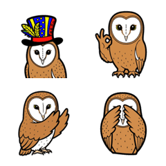 シュールなメンフクロウの絵文字