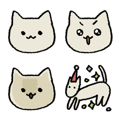 beige CAT kawaii