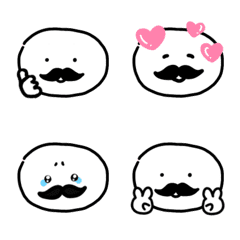 Higeo Emoji