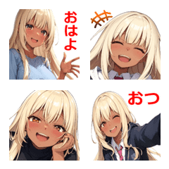黒ギャル絵文字2