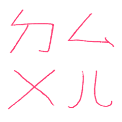 ONE MILLION LIKE Bopomofoda7