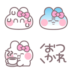お顔うしゃぎ!!10 ピンク