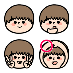 Uchijan emoji boy4