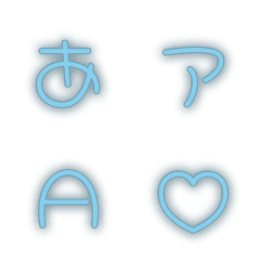 e-絵文字 デコ文字(かなカナ/英数字) 332