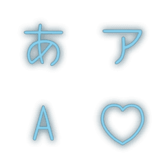 e-絵文字 デコ文字(かなカナ/英数字) 335