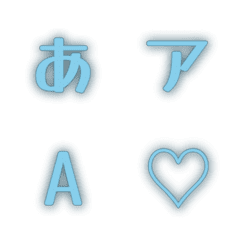 e-絵文字 デコ文字(かなカナ/英数字) 336