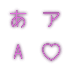 e-Emoji Deco Text(Kana/Alphanumeric) 353