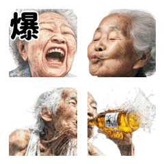 Japanese old woman funny emoji