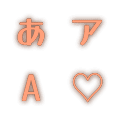 e-Emoji Deco Text(Kana-Alphanumeric) 342