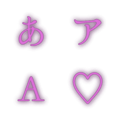 e-Emoji Deco Text(Kana-Alphanumeric) 351