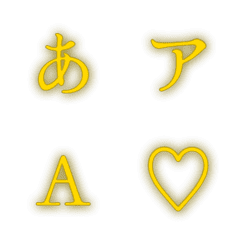 e-Emoji Deco Text(Kana-Alphanumeric) 357