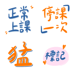Write_ZhenXi x Talent teacher job