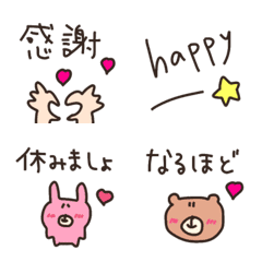 graffiti easy to use  reaction emoji