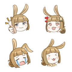Fluffy Cafe Emoji