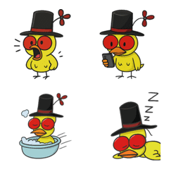 Twirly Hat Chick