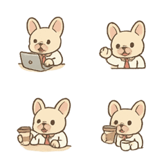 Office Frenchie Coffee Break Deadlines