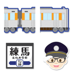 東京〜埼玉 シルバー橙の電車と駅名標