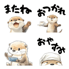 Moving otter emoji
