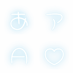 a-Emoji Deco Text(Kana-Alphanumeric) 243