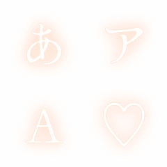 a-Emoji Deco Text(Kana-Alphanumeric) 270