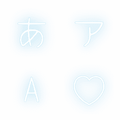 a-Emoji Deco Text(Kana-Alphanumeric) 271