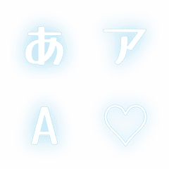 a-Emoji Deco Text(Kana-Alphanumeric) 272