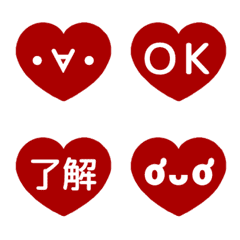 ⏹⬛LINE顔文字＆ハート❷⬛レッド