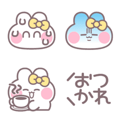 お顔うしゃぎ!!10 黄色