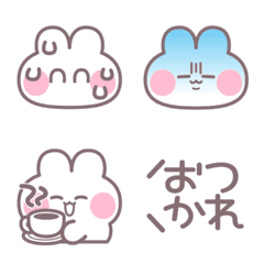 お顔うしゃぎ!!10 男の子