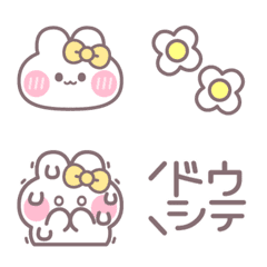 お顔うしゃぎ!!9 黄色