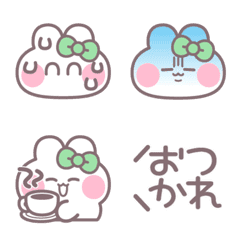 お顔うしゃぎ!!10 緑色