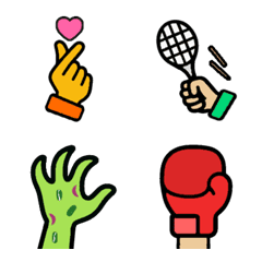 Practical gestures & interesting actions