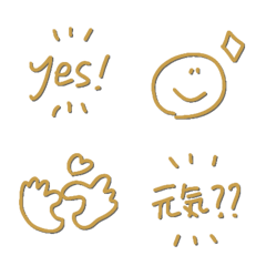 『GOLD＊＊シンプルリアクション絵文字』