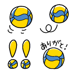 Volleyball* Blue & Yellow