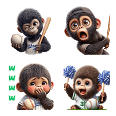 Baseball x gorilla cute pictogram!