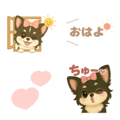Black & White Chihuahua Emoji