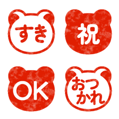 Moving bear-shaped stamp Emoji