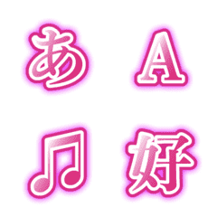 Pink Slphabet Hiragana Katakana and more