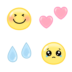 動く♪ぷっくりスマイル絵文字