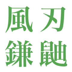 ayatuzi