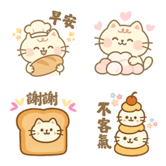小貓烘焙屋