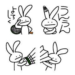 うさぎくんの毎日バドミントン絵文字