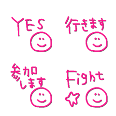 【pink＊＊一言】