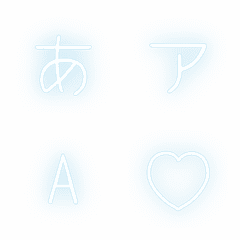 a-Emoji Deco Text(Kana-Alphanumeric) 276