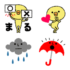 ひよこだらけの動く絵文字⑨