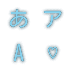 a-Emoji Deco Text(Kana/Alphanumeric) 290