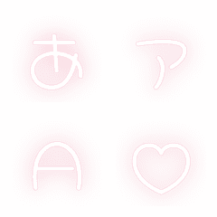 a-Emoji Deco Text(Kana-Alphanumeric) 300