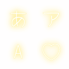 a-Emoji Deco Text(Kana/Alphanumeric) 282