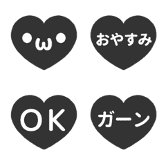 [A]LINE KAOMOJI&HEART<2>[BLACK]