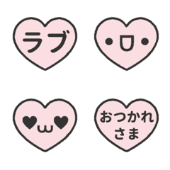 [A]LINE KAOMOJI&HEART<1>[PINK]